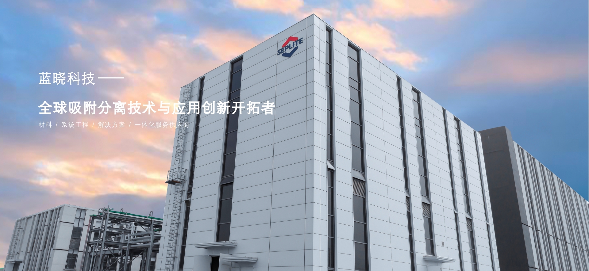w88win优德(中国区)唯一官方网站