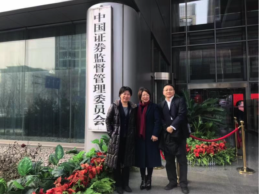 喜报！开年第一单！优德唯一官网科技可转债顺利通过审核