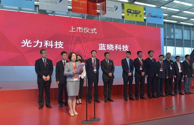 w88win优德(中国区)唯一官方网站