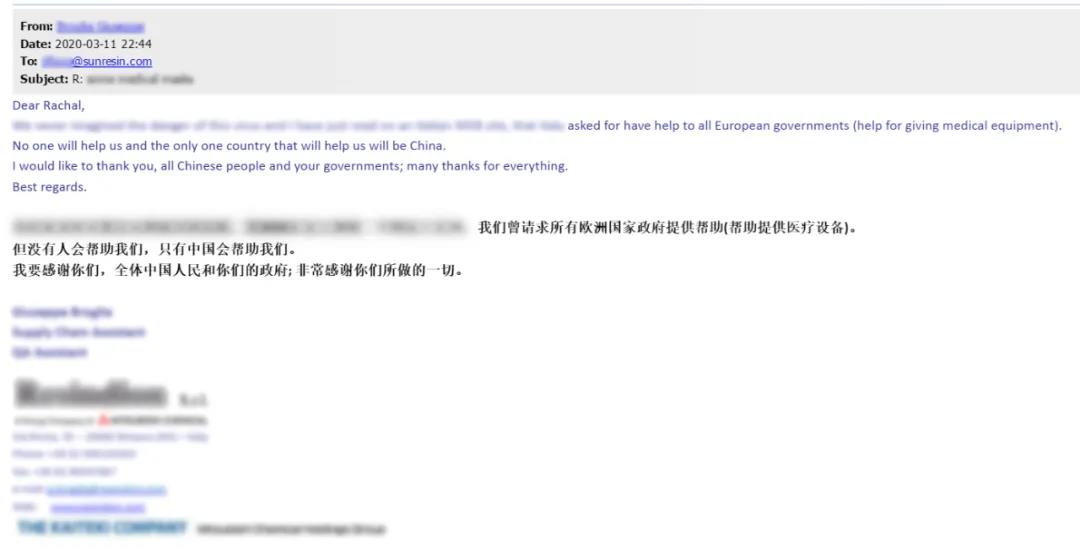 相知无远近 万里尚为邻——优德唯一官网科技增援国表同伴共抗新冠疫情 相知无远近 万里尚为邻——优德唯一官网科技增援国表同伴共抗新冠疫情