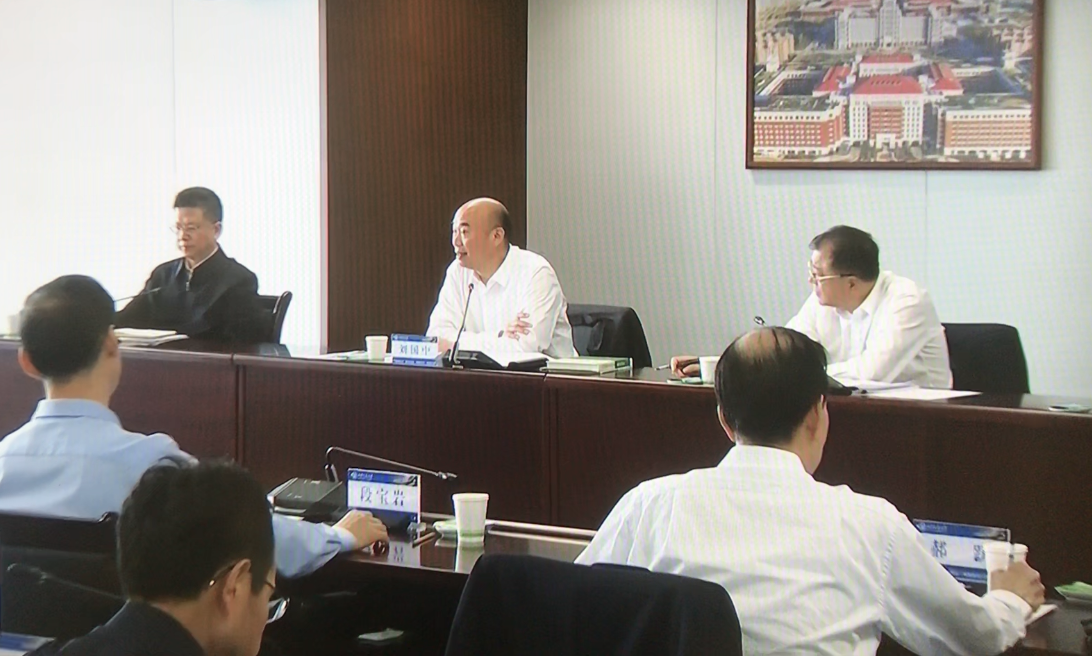 优德唯一官网科技董事长高博士参与全省科技工作座谈会