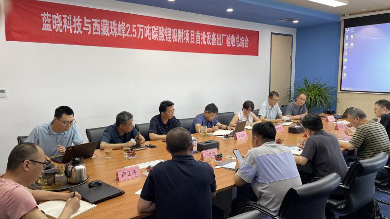优德唯一官网科技—西藏珠峰首验成功 优德唯一官网科技—西藏珠峰首验成功