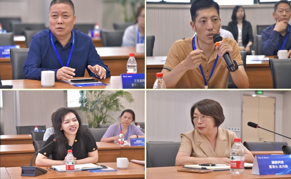 西高投·化龙会“走进优德唯一官网科技” 西高投·化龙会“走进优德唯一官网科技”
