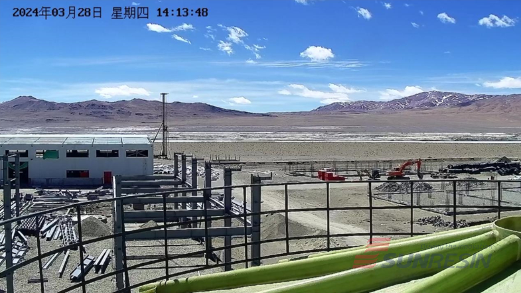 优德唯一官网科技国能矿业结则茶卡万吨级氢氧化锂项目正式复工 优德唯一官网科技国能矿业结则茶卡万吨级氢氧化锂项目正式复工