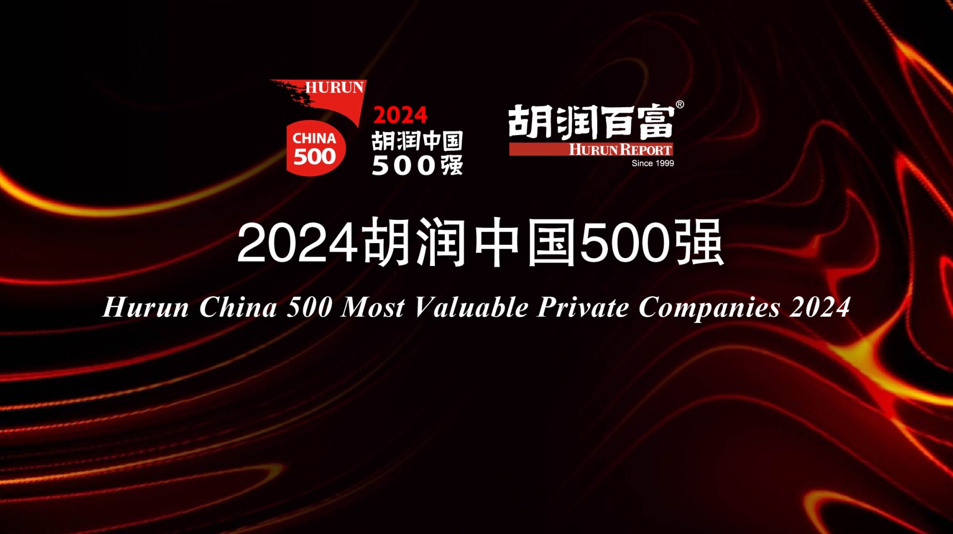 w88win优德(中国区)唯一官方网站