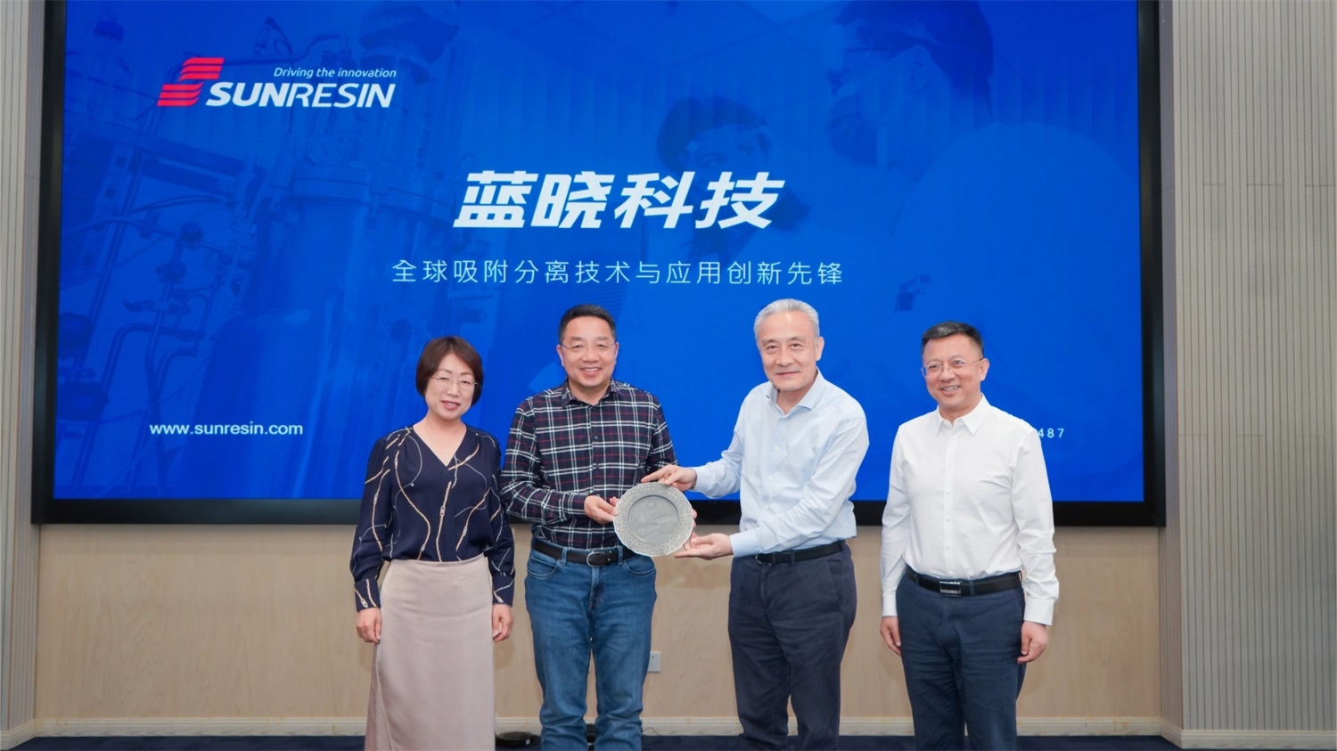 w88win优德(中国区)唯一官方网站