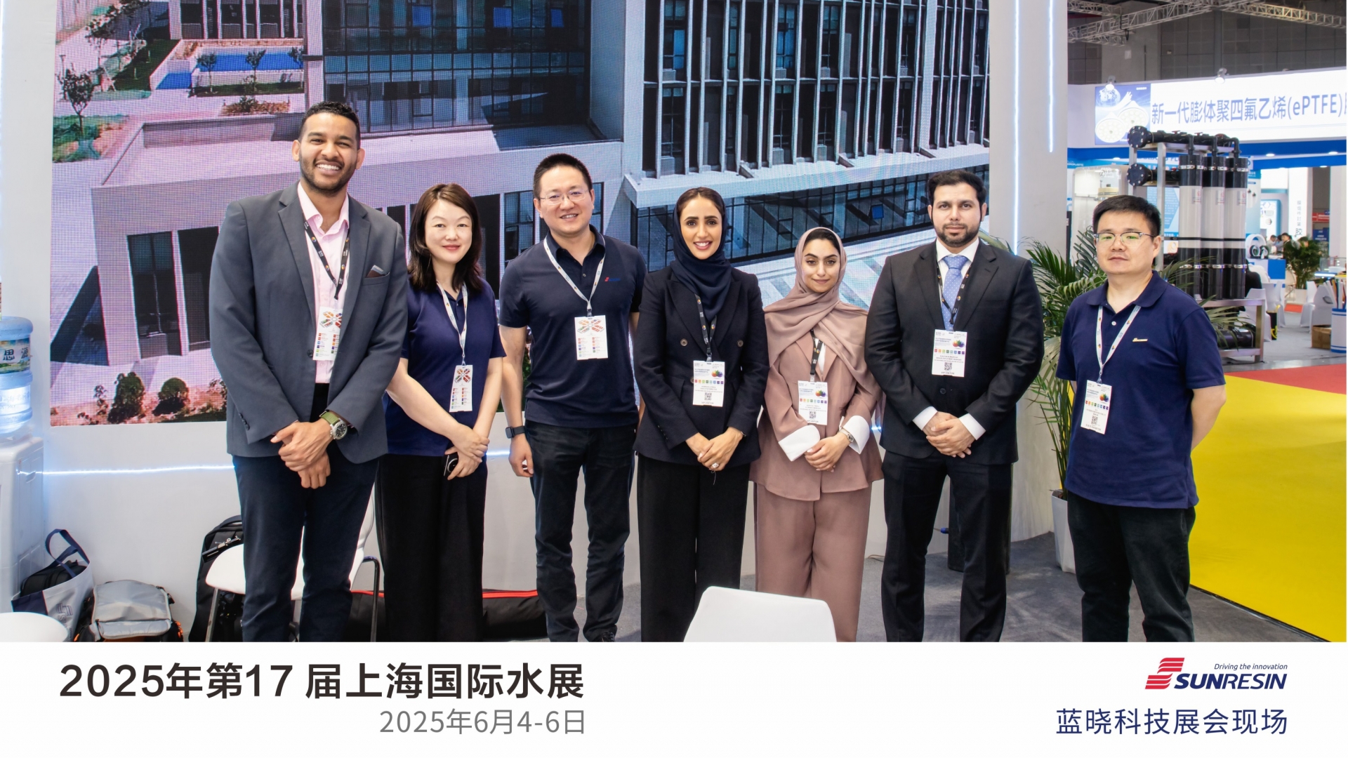 w88win优德(中国区)唯一官方网站