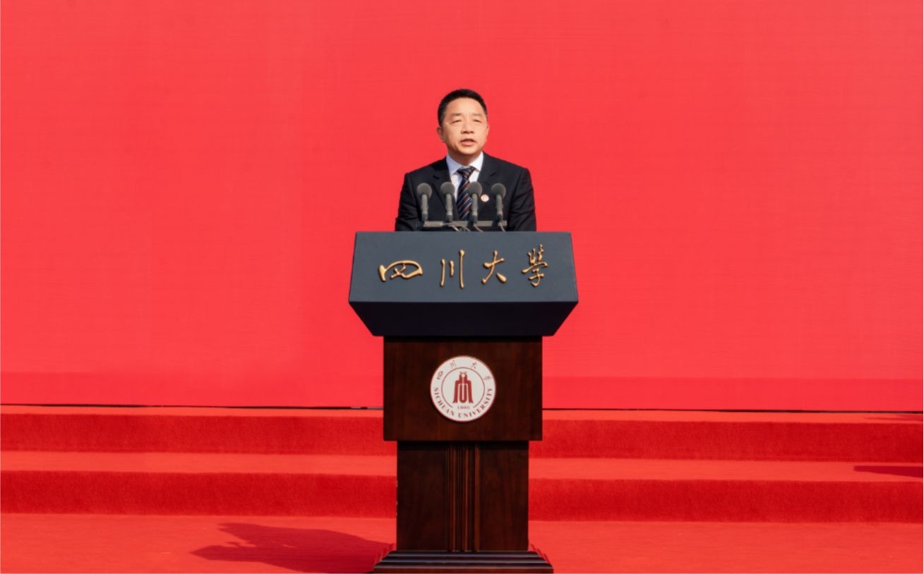 w88win优德(中国区)唯一官方网站