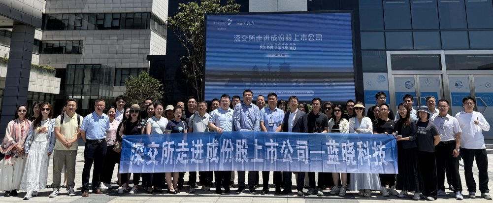 w88win优德(中国区)唯一官方网站