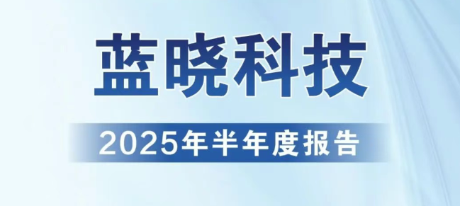 w88win优德(中国区)唯一官方网站