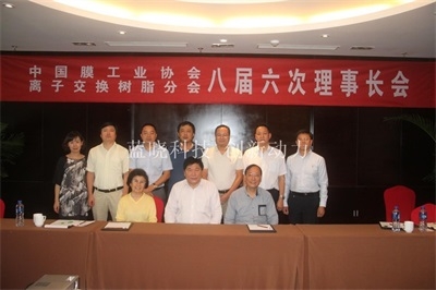 w88win优德(中国区)唯一官方网站