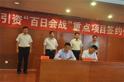 w88win优德(中国区)唯一官方网站