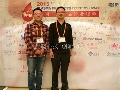 w88win优德(中国区)唯一官方网站