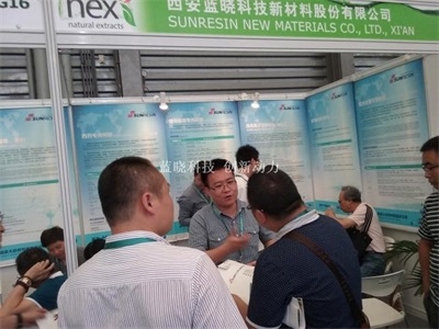 w88win优德(中国区)唯一官方网站