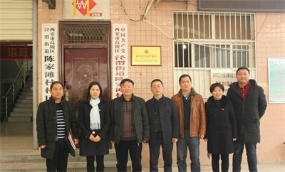 w88win优德(中国区)唯一官方网站
