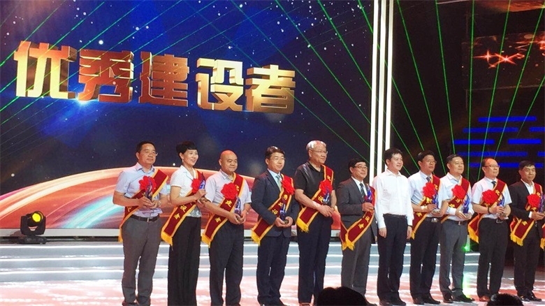 w88win优德(中国区)唯一官方网站