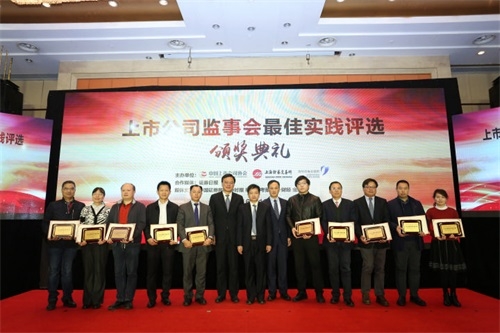 w88win优德(中国区)唯一官方网站
