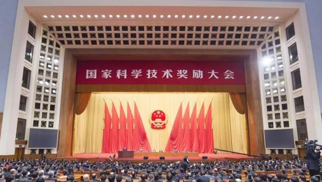 w88win优德(中国区)唯一官方网站