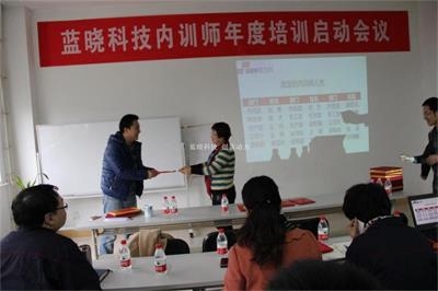 w88win优德(中国区)唯一官方网站