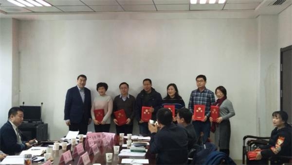 w88win优德(中国区)唯一官方网站