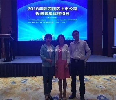 w88win优德(中国区)唯一官方网站