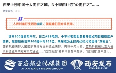 w88win优德(中国区)唯一官方网站