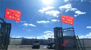 w88win优德(中国区)唯一官方网站