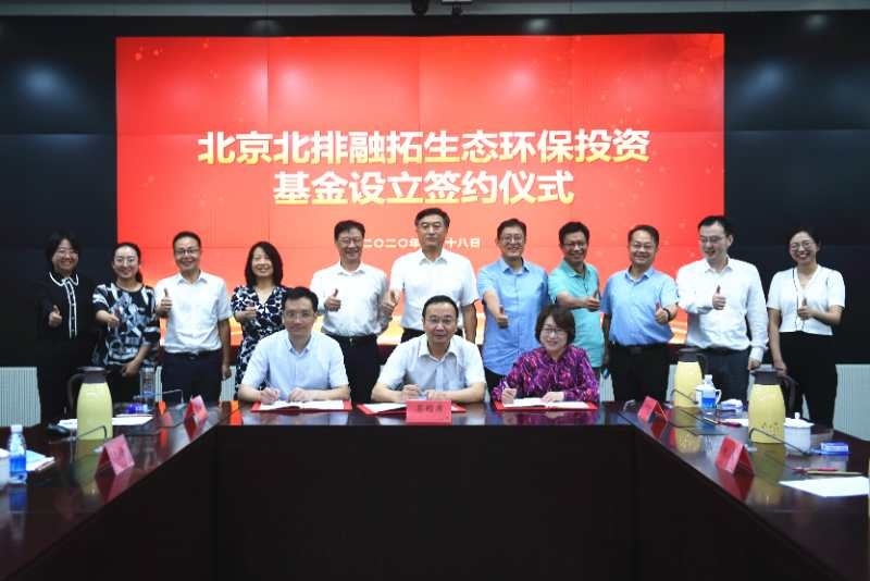 w88win优德(中国区)唯一官方网站