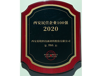 w88win优德(中国区)唯一官方网站