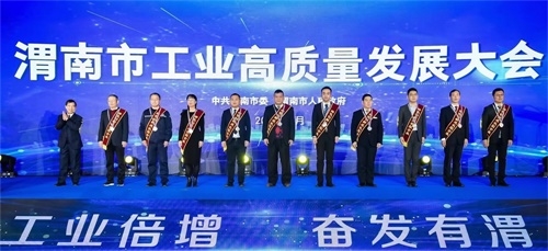 w88win优德(中国区)唯一官方网站