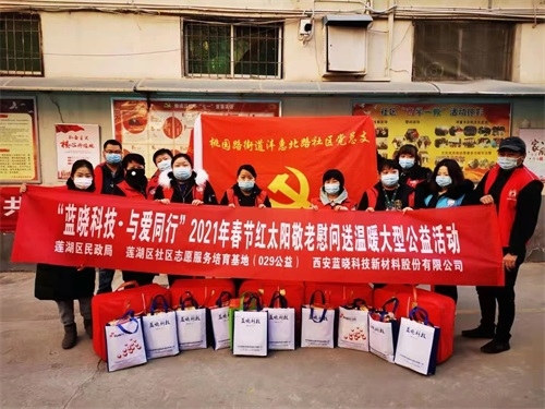 w88win优德(中国区)唯一官方网站