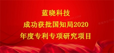 w88win优德(中国区)唯一官方网站