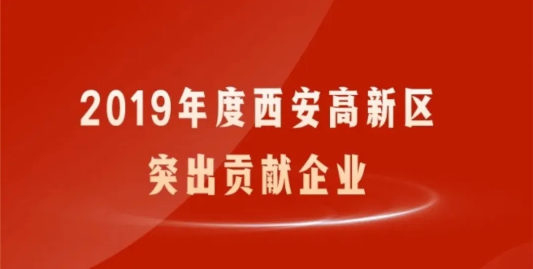w88win优德(中国区)唯一官方网站