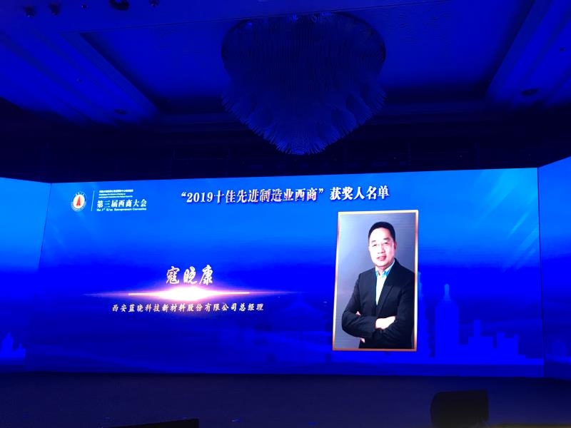 w88win优德(中国区)唯一官方网站
