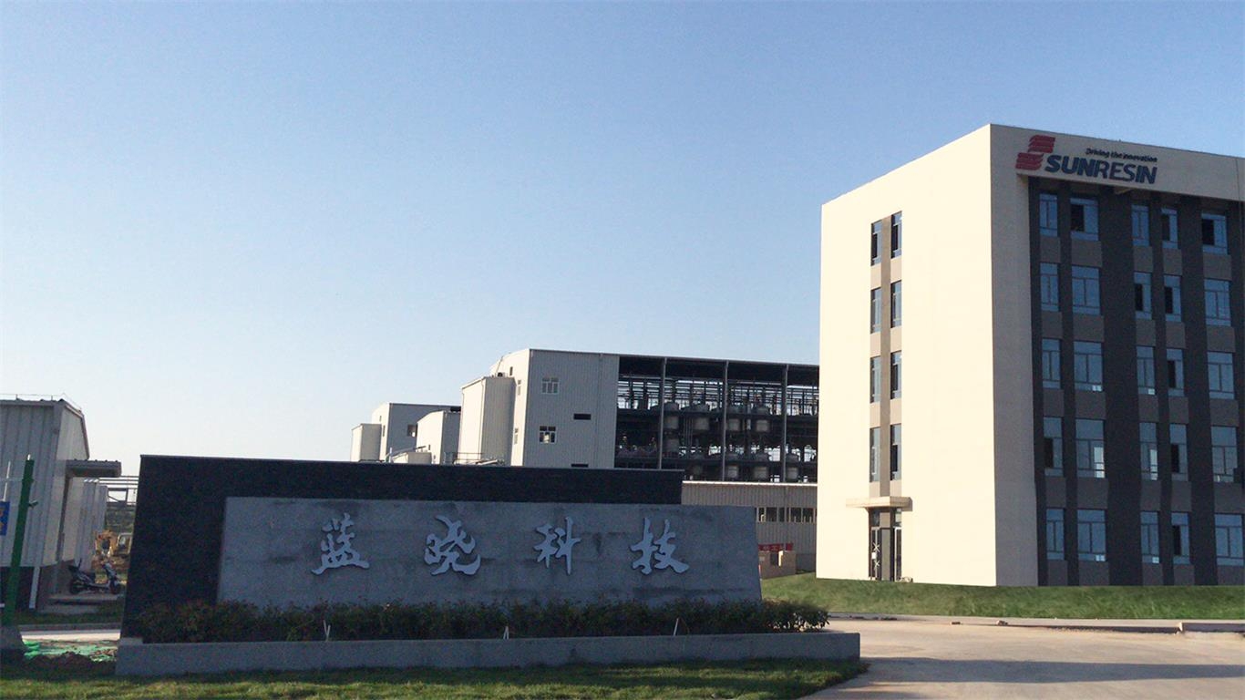 w88win优德(中国区)唯一官方网站
