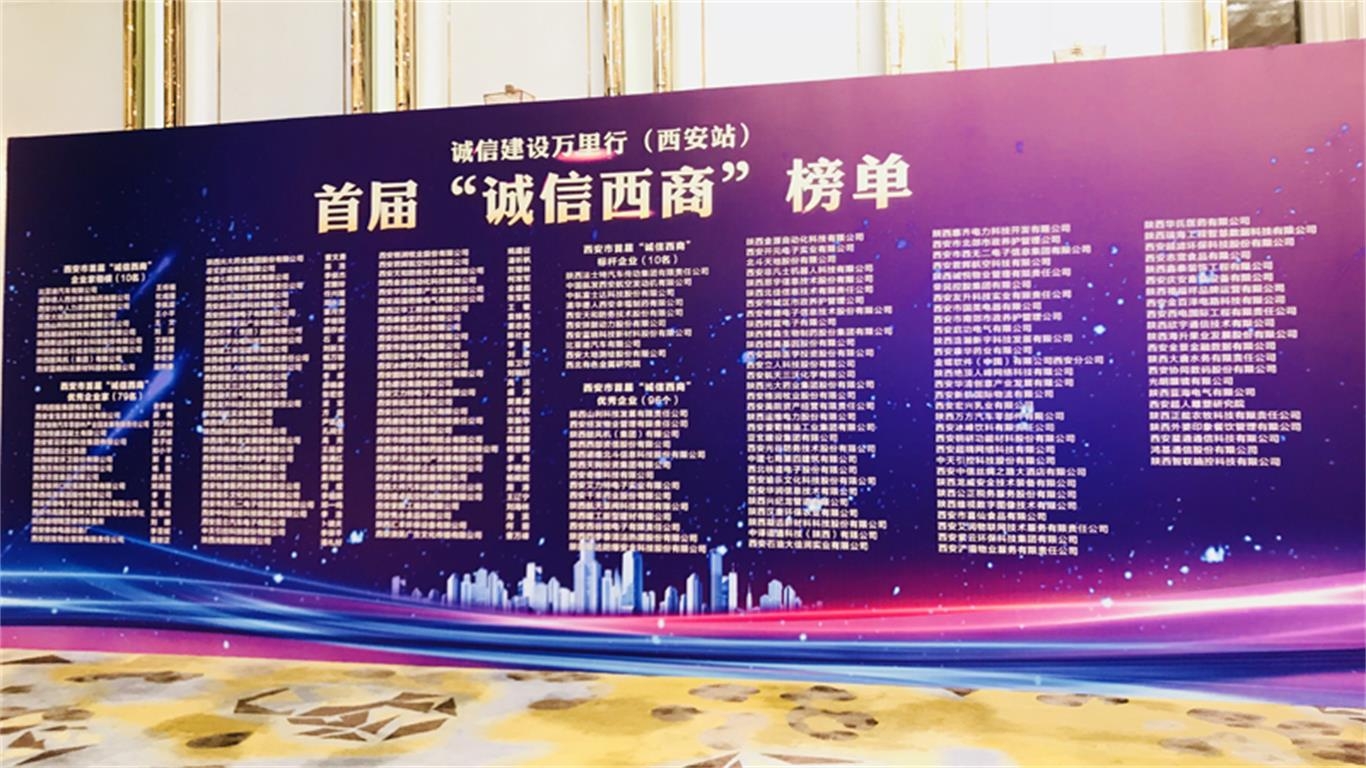 w88win优德(中国区)唯一官方网站