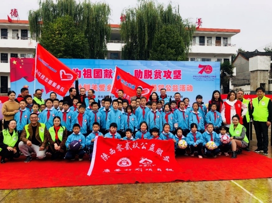 w88win优德(中国区)唯一官方网站