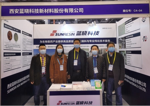 w88win优德(中国区)唯一官方网站