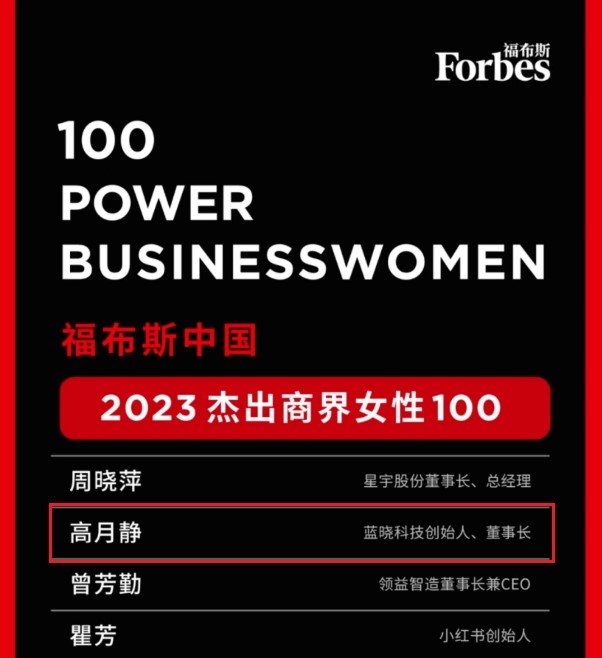w88win优德(中国区)唯一官方网站