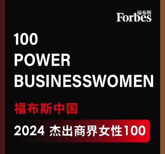 w88win优德(中国区)唯一官方网站