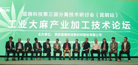 w88win优德(中国区)唯一官方网站