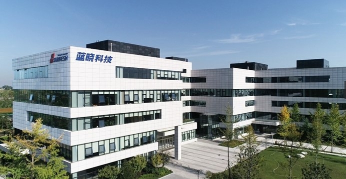 w88win优德(中国区)唯一官方网站