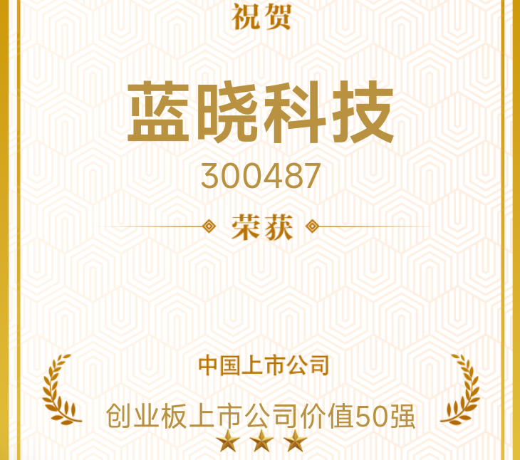 w88win优德(中国区)唯一官方网站